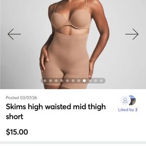 SKIMS High Waist Shaping Shorts - Tan